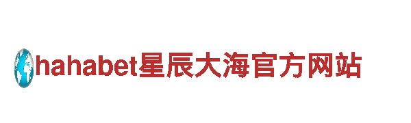 欢迎来到2022买球平台，探索神秘之旅！